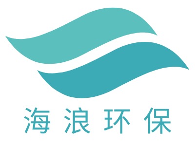 海 浪 环 保logo标志设计