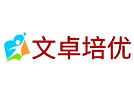 文卓培优logo标志设计