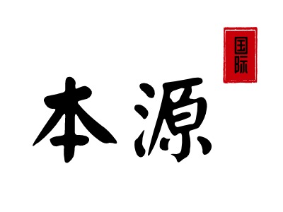 國際LOGO設(shè)計