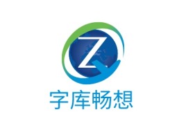 上海字库畅想公司logo设计