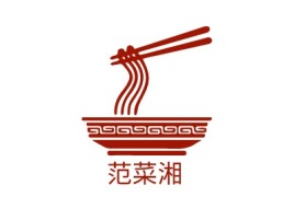 范菜湘店铺logo头像设计