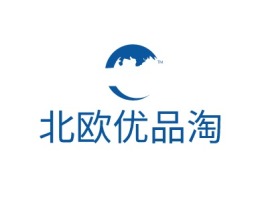 安徽北欧优品淘品牌logo设计
