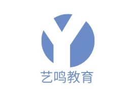 河北艺鸣教育logo标志设计