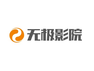 无极影院LOGO设计