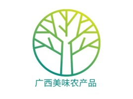 广西美味农产品品牌logo设计