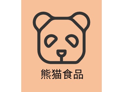 熊猫食品LOGO设计