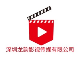 深圳龙韵影视传媒有限公司logo标志设计