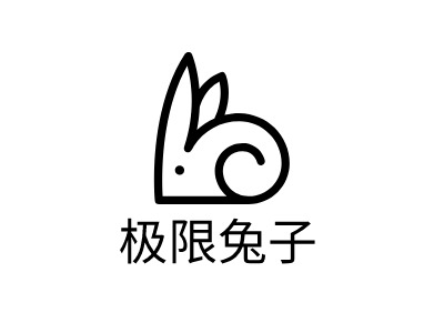 极限兔子LOGO设计