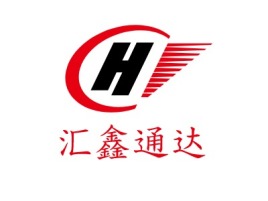汇鑫通达公司logo设计