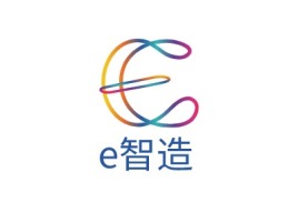 安徽e智造公司logo设计