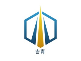 吉青公司logo設計