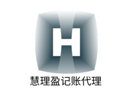 慧理盈记账代理公司logo设计