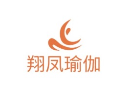 翔凤瑜伽logo标志设计
