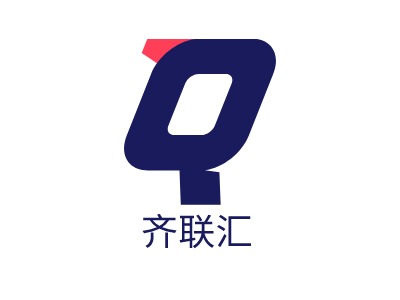 齐联汇LOGO设计