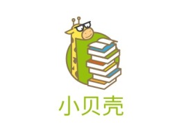 陕西小贝壳logo标志设计