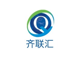 齐联汇公司logo设计