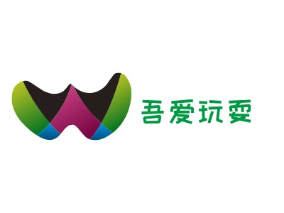 吾爱玩耍LOGO设计