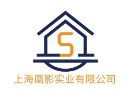 上海凰影实业有限公司企业标志设计