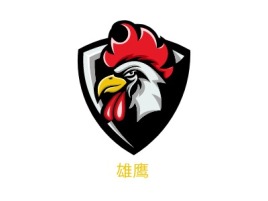 山西雄鹰logo标志设计