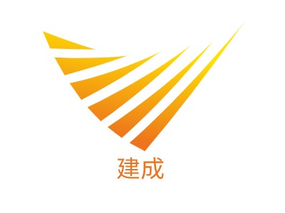 建成LOGO设计