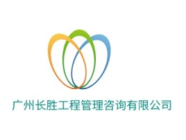 广州长胜工程管理咨询有限公司企业标志设计
