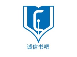 重庆诚信书吧logo标志设计