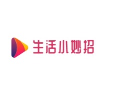 生活小妙招公司logo设计