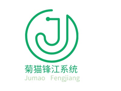 菊猫锋江系统LOGO设计