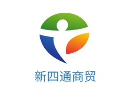 新四通商贸公司logo设计