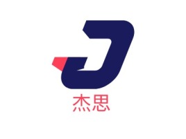 杰思公司logo设计
