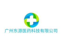 广州东源医药科技有限公司企业标志设计
