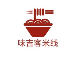 山东味吉客米线品牌logo设计