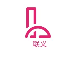 联义公司logo设计
