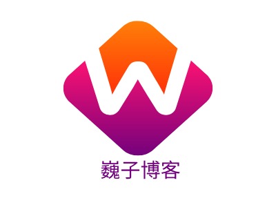 巍子博客LOGO设计