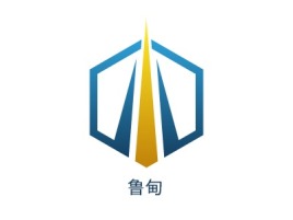 鲁甸logo标志设计