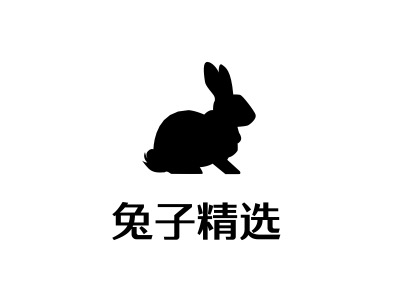 兔子精选LOGO设计