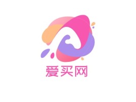 湖北爱买网公司logo设计