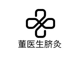 河南董医生脐灸门店logo标志设计