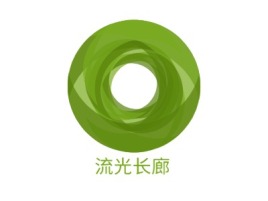 流光长廊logo标志设计