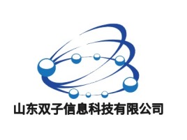 山东双子信息科技有限公司公司logo设计