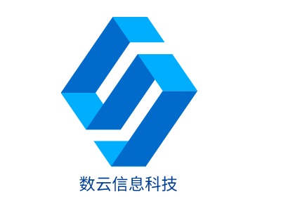 数云信息科技LOGO设计