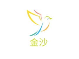 金沙logo标志设计
