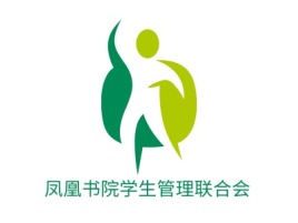 辽宁凤凰书院学生管理联合会logo标志设计