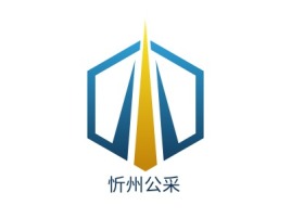 山西忻州公采公司logo设计