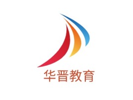 华晋教育logo标志设计