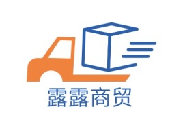露露商贸公司logo设计