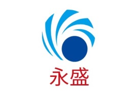 永盛公司logo设计