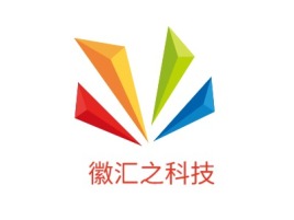 徽汇之科技公司logo设计
