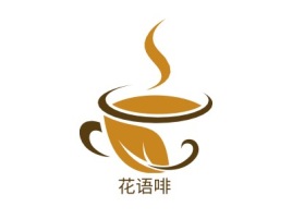 湖南花语啡店铺logo头像设计