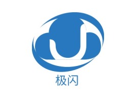 新疆极闪公司logo设计